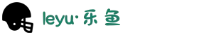 leyu.乐鱼（集团）智能科技股份有限公司